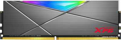 Оперативная память A-Data XPG Spectrix D50 RGB 8ГБ DDR4 4133 МГц AX4U41338G19J-ST50  купить в интернет-магазине X-core.by