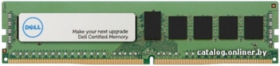Оперативная память Dell 16GB DDR4 PC4-21300 370-ADND  купить в интернет-магазине X-core.by
