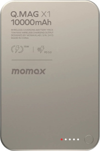 Q.Mag X1 Magnetic IP117A 10000mAh (титановый)