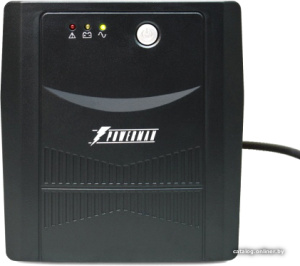 Back Pro 1050 Plus