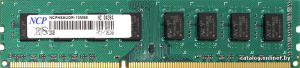 DDR3 PC3-10600 2 Гб (NCPH8AUDR-13M88)