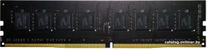 Pristine 8GB DDR4 PC4-21300 GP48GB2666C19SC