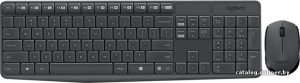 MK235 Wireless Keyboard and Mouse [920-007948]