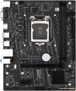 Challenger H510M-H