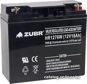HR 1276 W (12 В/18 А·ч)