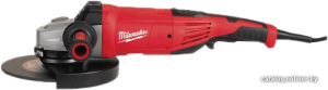 AG 22-230/DMS [4933433630]
