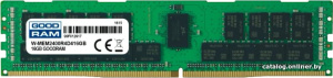 16GB DDR3 PC3-12800 W-MEM1600R3D416GLV