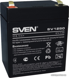 SV1250