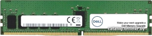 16GB DDR4 PC4-25600 370-AEXY