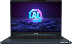 Stealth 16 AI Studio A1VGG-098XBY