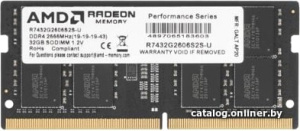 Radeon R7 32GB DDR4 SODIMM PC4-21300 R7432G2606S2S-U