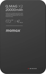 Q.Mag X2 Magnetic IP133 20000mAh (черный)