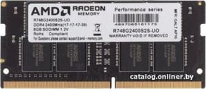 Radeon R7 Performance 8GB DDR4 SODIMM PC4-19200 R748G2400S2S-UO