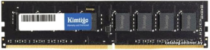 16ГБ DDR4 2666 МГц KMKU16GF682666