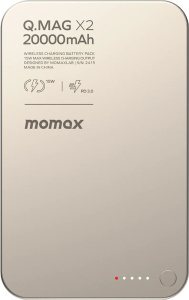 Q.Mag X2 Magnetic IP133 20000mAh (титановый)
