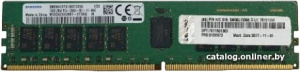 64GB DDR4 PC4-23400 4ZC7A08710