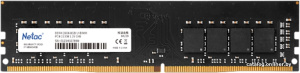 Basic 4GB DDR4 PC4-21300 NTBSD4P26SP-04