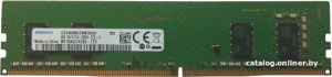 4GB DDR4 PC4-21300 M378A5244CB0-CTD