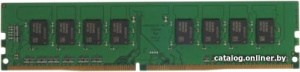 16ГБ DDR4 3200 МГц FL3200D4U22S-16G