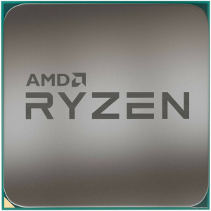Ryzen 5 5600G (BOX)