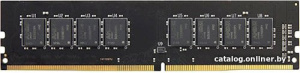 Radeon R7 Performance 16GB DDR4 PC4-17000 R7416G2133U2S-UO