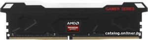 Radeon R9 Performance RGB 8GB PC4-25600 R9S48G3206U2S-RGB