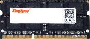 4ГБ DDR3 SODIMM 1600 МГц KS1600D3N13504G
