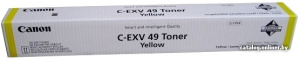 C-EXV49 Yellow [8527B002]