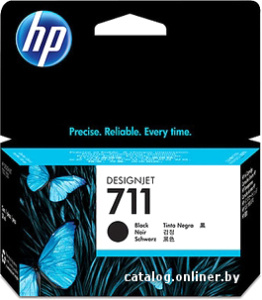711 (CZ129A)