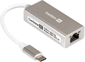 EXE-77C-45 EX296216RUS