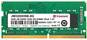 JetRam 16GB DDR4 SODIMM PC4-25600 JM3200HSB-16G