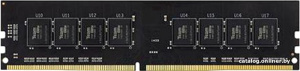 Elite 8GB DDR4 PC4-21300 TED48G2666C1901