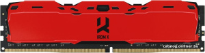 IRDM X 8GB DDR4 PC4-25600 IR-XR3200D464L16SA/8G