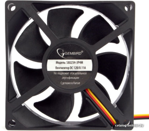 S8025H-3P4M