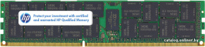 4GB DDR3 PC3-12800 [820077-B21]