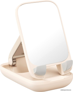Seashell Series Phone Stand (с зеркалом, бежевый)