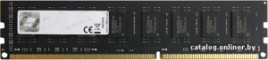 Value 4GB DDR3 PC3-12800 F3-1600C11S-4GNT