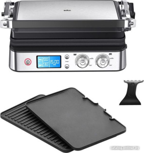 MultiGrill 9 CG9040