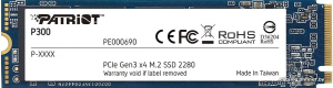 P300 512GB P300P512GM28
