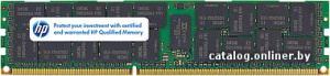 16GB DDR3 PC3-12800 (713985-B21)