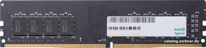 4GB DDR4 PC4-21300 AU04GGB26CQTBGH