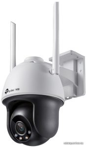 Vigi C540-W