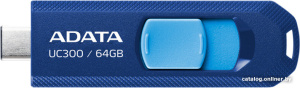 UC300 64GB (синий/голубой)