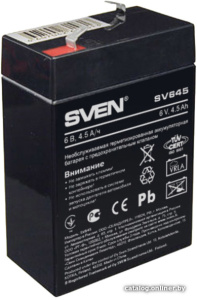 SV645