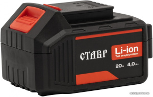 АКБ-20/4 (20В/4 Ah)
