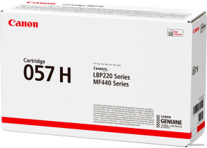 Cartridge 057 H