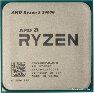 Ryzen 5 2400G