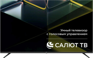 55U680T