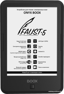 BOOX Faust 5