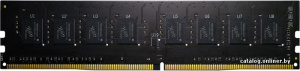 Pristine 4GB DDR4 PC4-21300 GP44GB2666C19SC